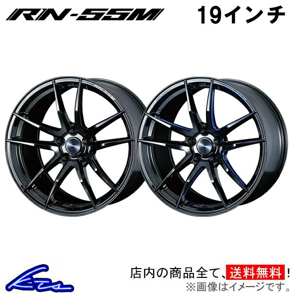Weds Sport RN-05M ウェッズ スポーツ WedsSports RN-05M – weds CO., LTD.