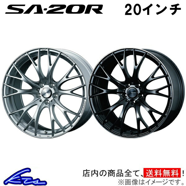 20インチ 5スポークホイールセット Amazon | Carbon BMX ホイールセット 20インチ 451 カーボン