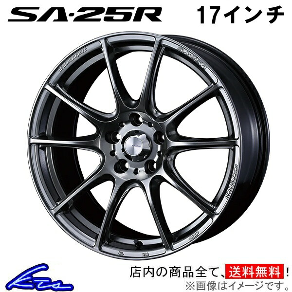 楽天市場】スイフトスポーツ ZC33S アルミホイール ウェッズ ウェッズ