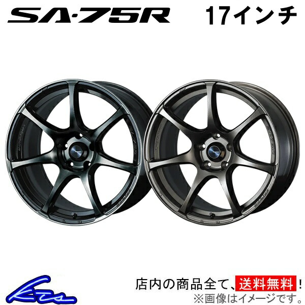 ウェッズ ウェッズスポーツ SA-99R アルミホイール 1本 16インチ スイフト ZC72S/ZD72S 0073869 WEDS WedsSport SA-99R ウェッズ ウェッズスポーツ SA-99R 1本販売 ホイール ヴェルファイア