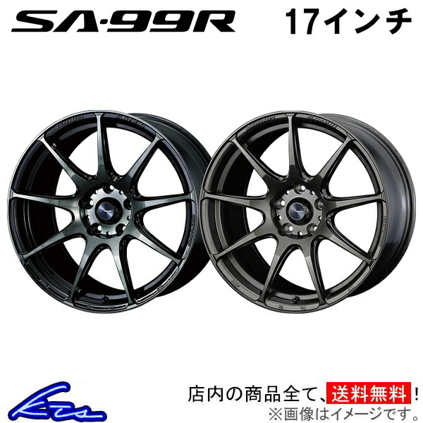 TEIN ダウンサス　スイフトスポーツZC33S　SKUN8-G1B00 Amazon | TEIN (テイン) ダウンサス【 HIGH.TECH 】スズキ