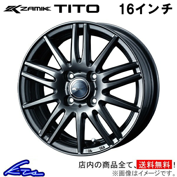 楽天市場】MAZDA2 DJLFS アルミホイール SSR GT X01【16×6.5J 4-100