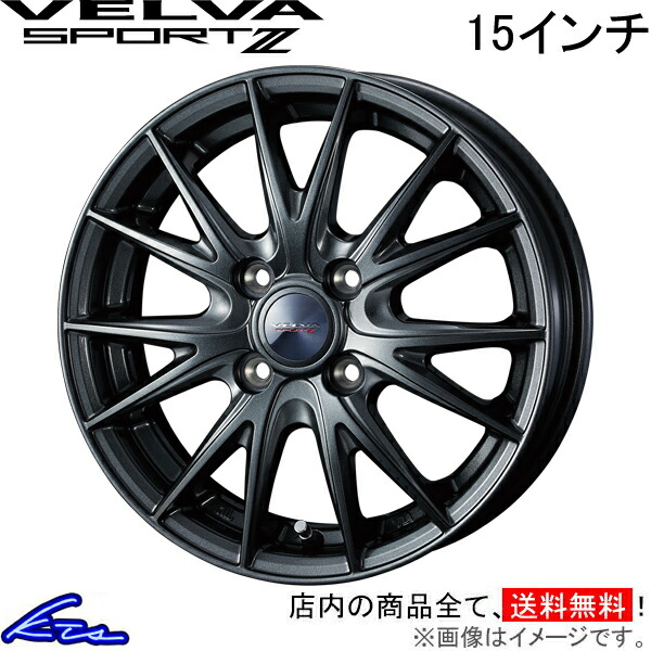 楽天市場】ハスラー MR52S アルミホイール ジャパン三陽 ザック JP-209