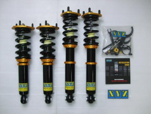 Xyz Rsタイプ 車高調 クラウン Jzs171 Jzs175 Rs To04 A Rs Damper 車高調整キット サスペンションキット ローダウン コイルオーバー 店頭受取対応商品 Painfreepainrelief Com