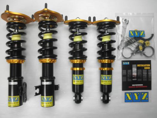 Xyz Rsタイプ 車高調 レガシィ Be5 Be9 Bee Rs Su15 取付セット アライメント込 Rs Damper 車高調整キット サスペンションキット ローダウン コイルオーバー 店頭受取対応商品 Linumconsult Co Uk