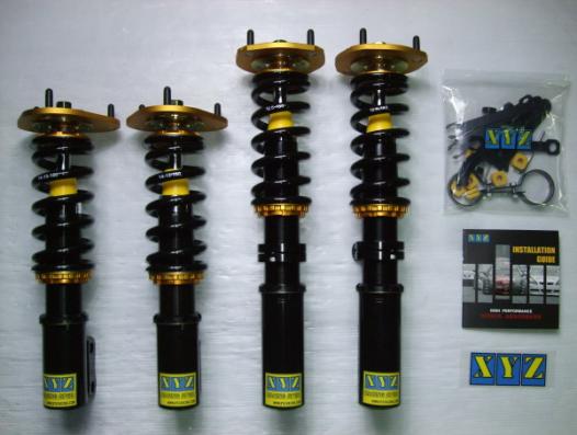 Xyz Rsタイプ 車高調 スプリンタートレノ Ae92 Ae101 Rs To25 B Rs Damper 車高調整キット サスペンションキット ローダウン コイルオーバー 店頭受取対応商品 Tnfarmersmarkets Org