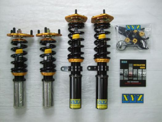 Xyz Rsタイプ 車高調 セリカgt Four St5 Rs To22 Rs Damper 車高調整キット サスペンションキット ローダウン コイルオーバー 店頭受取対応商品 Cricketskills Co Uk