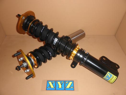 Xyz Ss部類 オートモービル量調 セリカgt Four St5 Ss To22 Ss Damper 車力説整道具一式 サスペンションキット ローダウン コイル被布 店先受入れマッチ商売物 Newbyresnursery Com