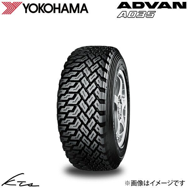 ヨコハマ ADVAN A035【F5197】 競技用タイヤ アドバンスポーツ タイヤ 横浜 【165/65R13】 1本 4本セット 1台分 【店頭受取対応商品】｜車高調 ダウンサス プロ取付店KTS