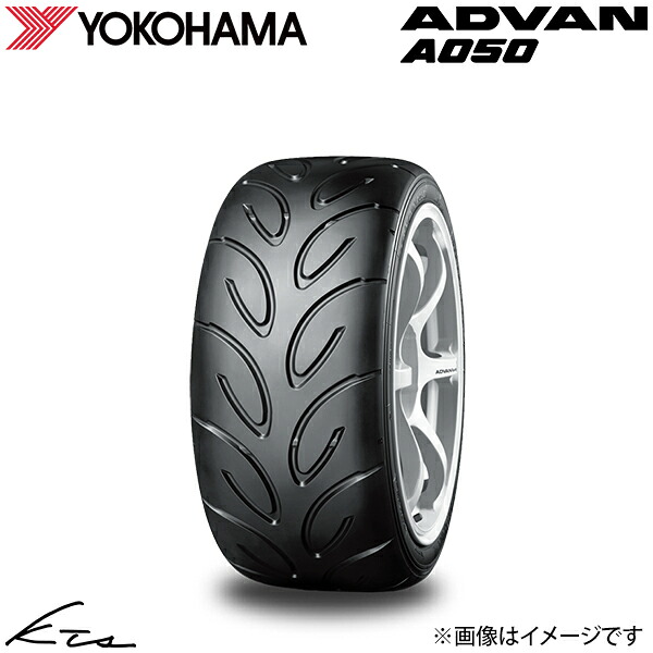 ヨコハマ ADVAN A050【F2661】 競技用タイヤ アドバンスポーツ タイヤ 横浜 【185/60R14】 1本 4本セット 1台分 【店頭受取対応商品】|車高調 ダウンサス プロ取付店KTS