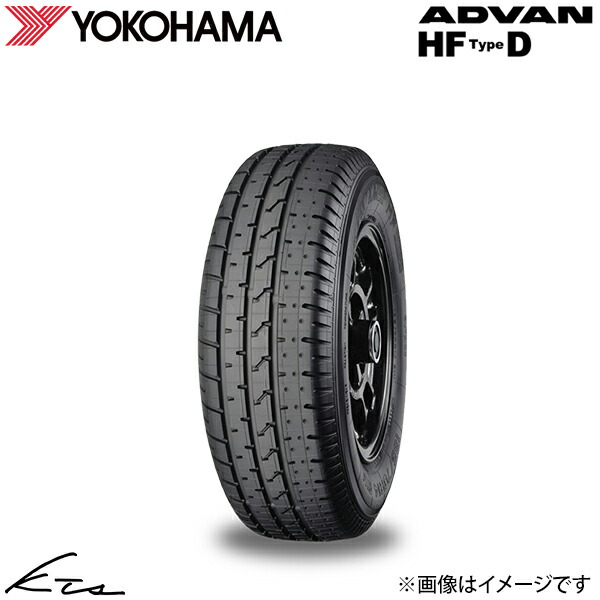ヨコハマ ADVAN HF Type D【R3152】 サマータイヤ アドバン HFタイプD タイヤ 横浜 【195/70R14】 1本 4本セット 1台分 【店頭受取対応商品】|車高調 ダウンサス プロ取付店KTS