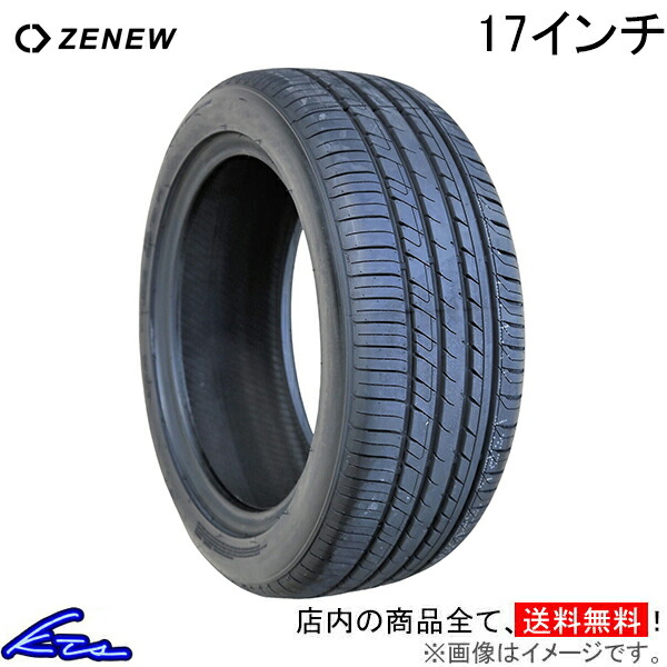 215/45R17　サマータイヤ　夏タイヤ　2本セット　その② 楽天市場】サマータイヤ ゼニュー DERIVA II TW200【215/45ZR17