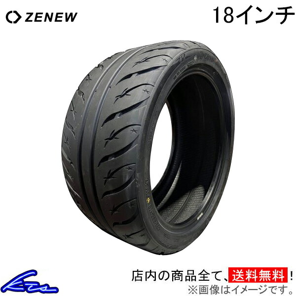 18インチ サマータイヤ 2本　ゆきき 楽天市場】サマータイヤ シバタイヤ R23 200R【245/40R18】R1425