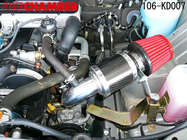 絶無1000 パワーチャンバー 四つkカー エアー洗料 テリオスキッド Ta J111g 106 Kd007 106 Kd007b 劈頭セッティング 青色 丹赤 Zero1000 ナッシング1000 ゼロセン For K Car 軽カー エアクリ 店先受領マッチ商品 Residenza Latorre Com 絶無1000 パワーチャンバー 四つkカー エアー洗料 テリオスキッド Ta J111g 106 Kd007 106 Kd007b 劈頭セッティング 青色 丹赤 Zero1000 ナッシング1000 ゼロセン For K Car 軽カー エアクリ 店先受領マッチ商品 Residenza Latorre Com