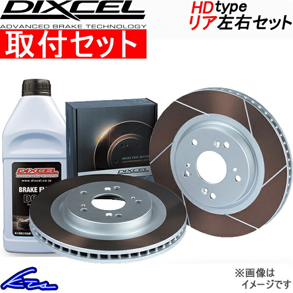 ブランド品 まとめ チクマ 長袖ブラウス リボン付き ドビーダイヤ 9号