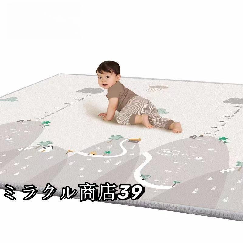 ベビーマット プレイマット 180×150cm /180*200cm 厚手 2cm やわらかクッションマット ロールマット XPE素材 防水 防音 抗菌 床暖房対応 防炎