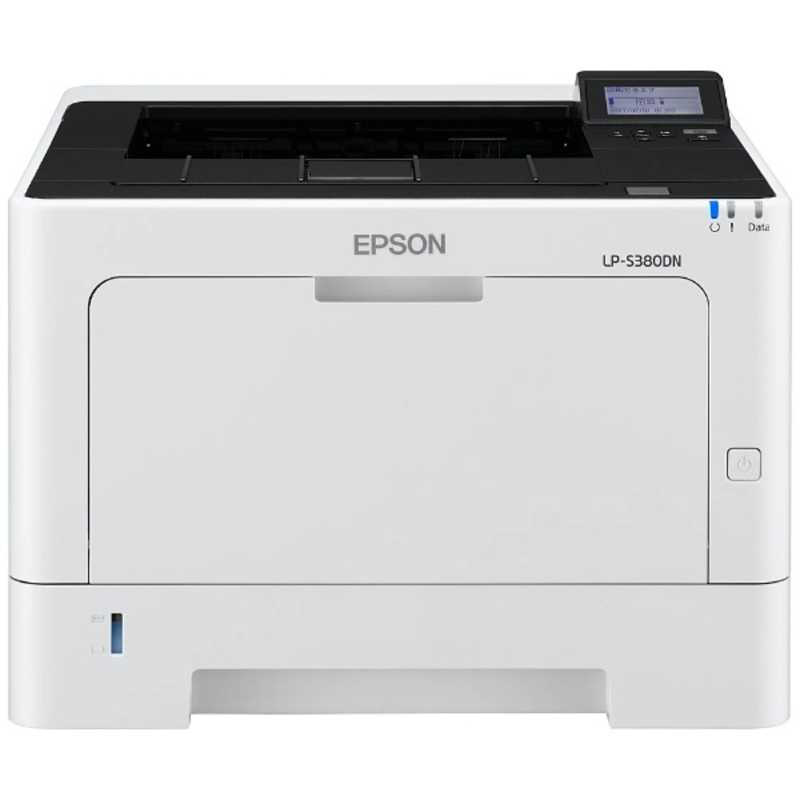 EPSON LP-S3250 レーザープリンター 中古 純正トナー 残量あり EPSON/エプソン LP-S3250Z, LP-S3250PS, LP-S3250 対応 消耗品
