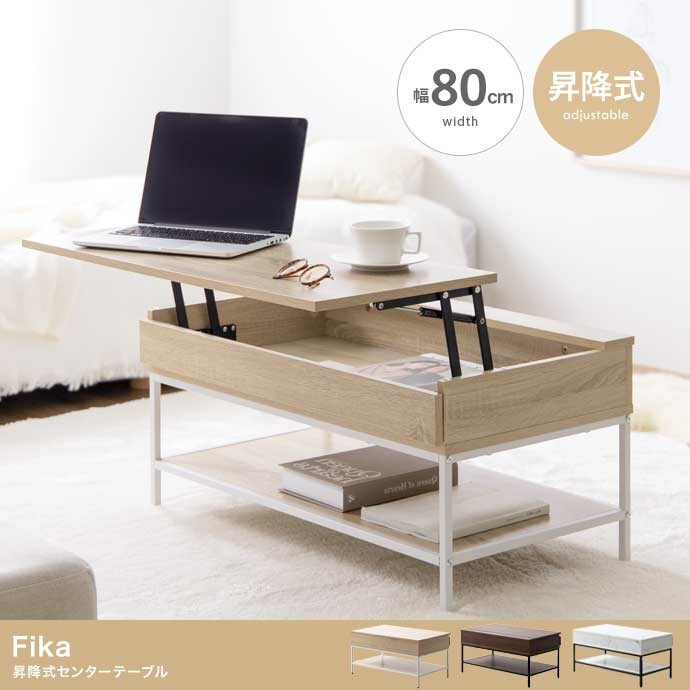楽天市場】【送料無料(一部地域除く)!!】Almee [アルム 楽天市場】【送料無料(一部地域除く)!!】Almee [アルム