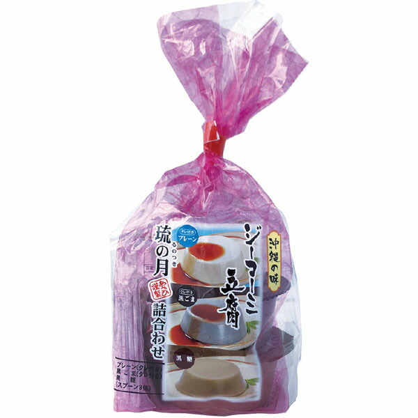 工房十鶴　ジーマーミー　ピーナッツ　マカイ　新品未使用 バターピーナッツの新品・未使用品・中古品｜Yahoo!フリマ（旧