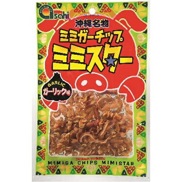 楽天市場】沖縄 お土産 レギュラースパム 沖縄限定ラベル【SPAM