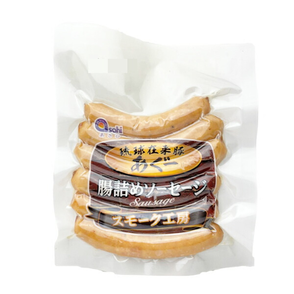 楽天市場】沖縄 お土産 レギュラースパム 沖縄限定ラベル【SPAM