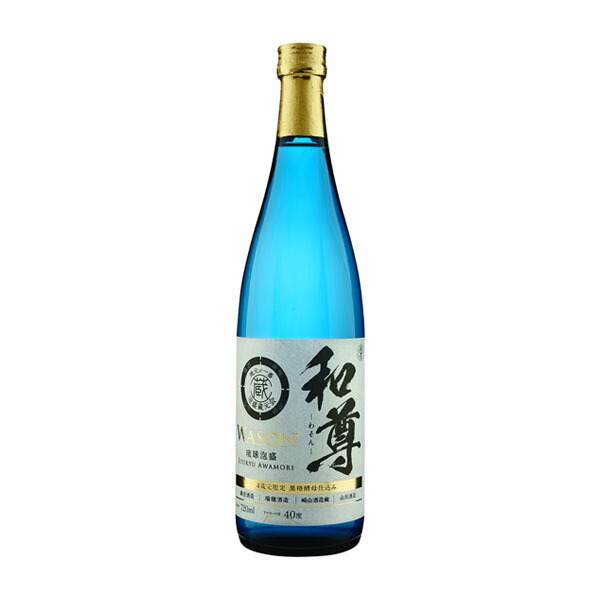 市場 泡盛 瑞穂酒造 WASON 和尊 720ml 40度 沖縄土産 焼酎