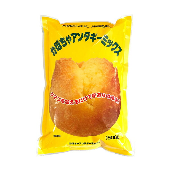 楽天市場】ジーマーミ豆腐 ピーナッツプリン 沖縄のデザート