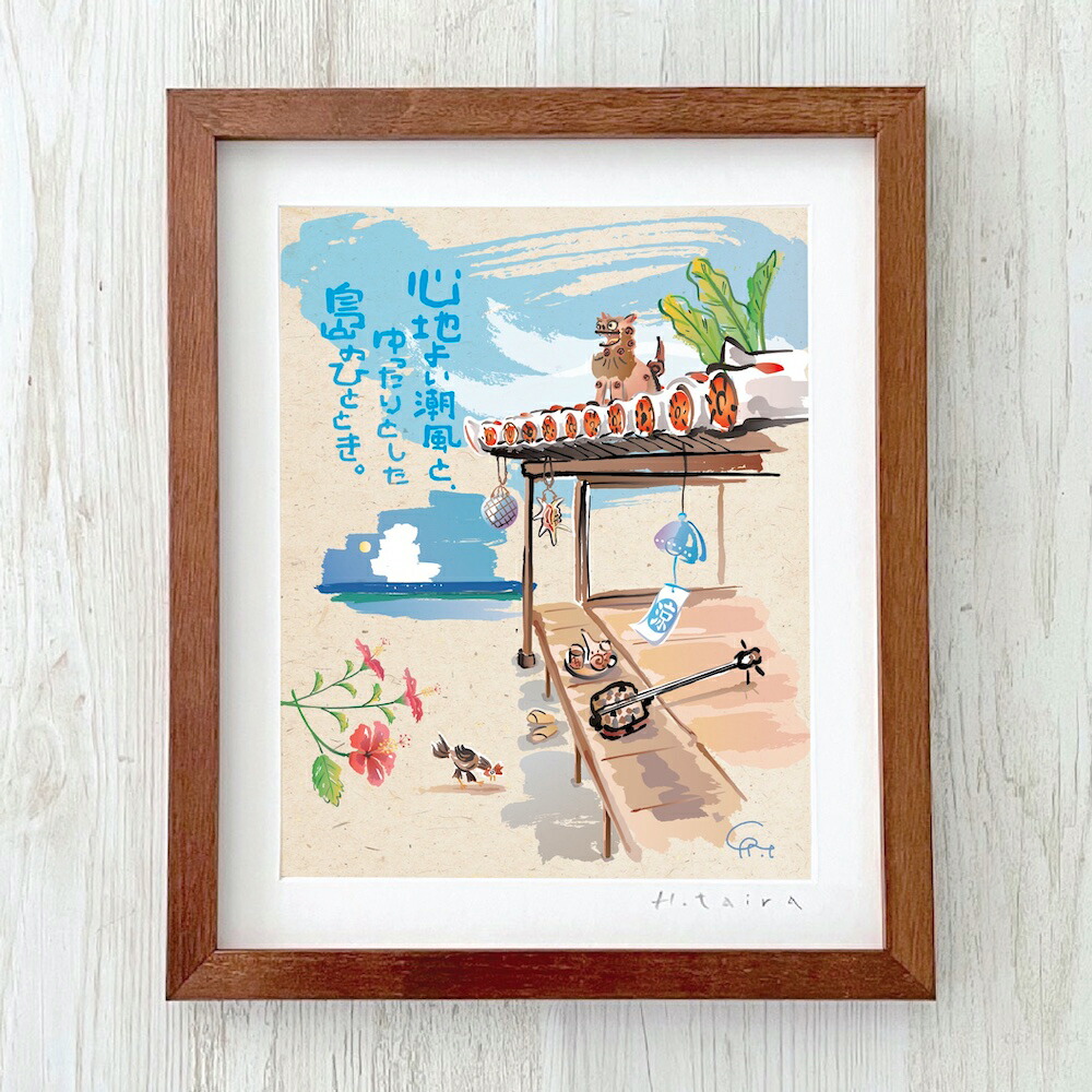 壁掛け　絵画　海外で購入 楽天市場】グラフィックアート 壁掛け おしゃれ 絵画 額付き