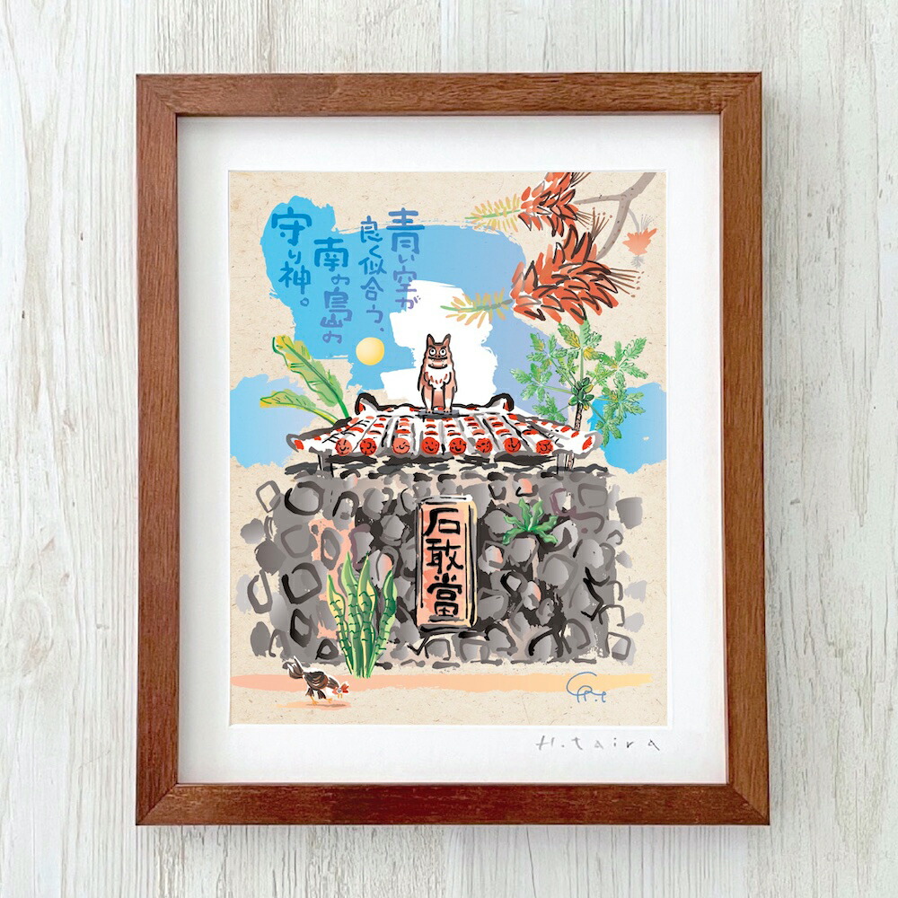 送料無料絵画 油絵 壁掛け額付約40cm x 80cm 玄関 新築事務所 にも 絵画 油絵 壁掛け額付約40cm x 80cm 玄関 新築、事務所 にもZ