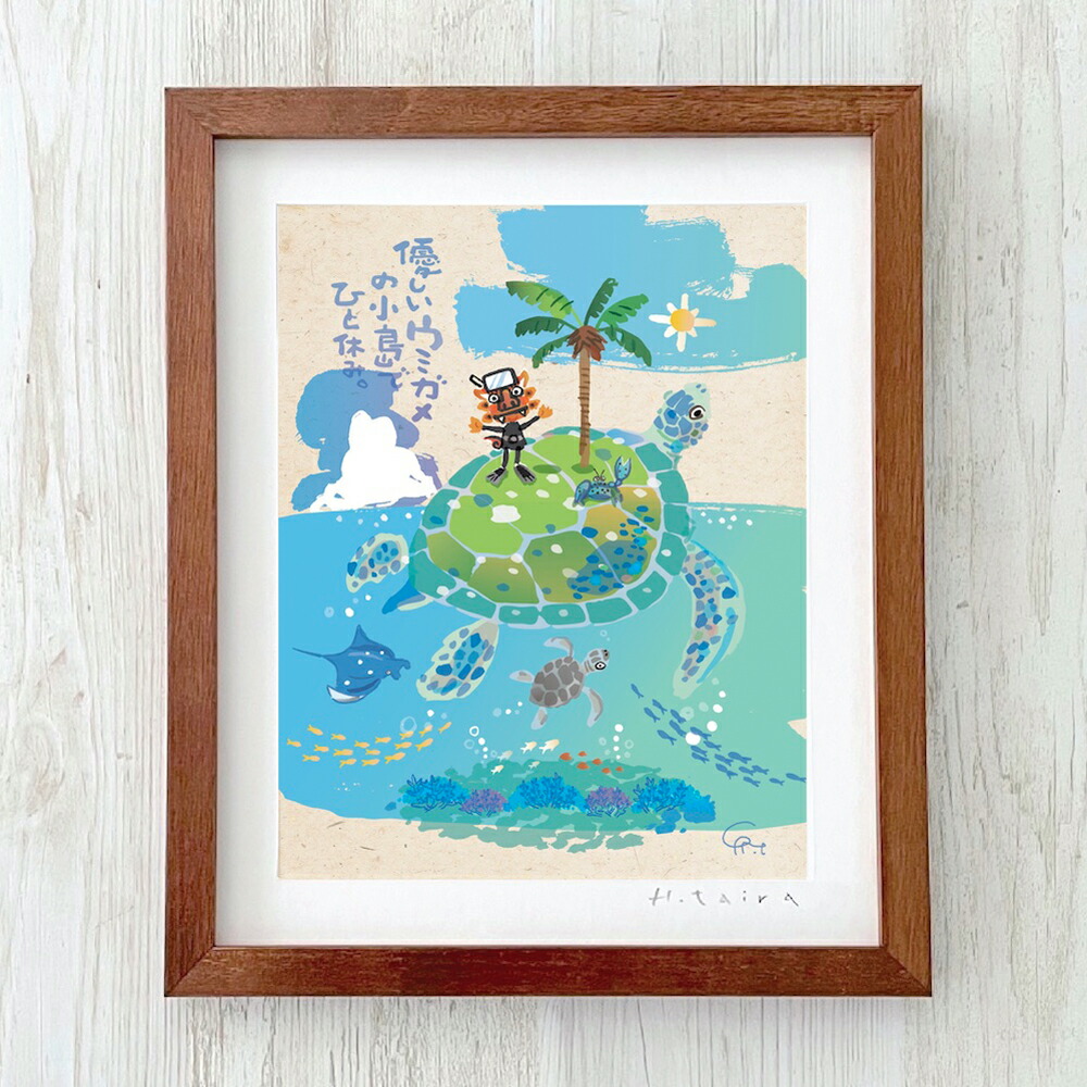 楽天市場】おしゃれ 壁掛け 絵 壁飾り 絵画 額入り インテリア