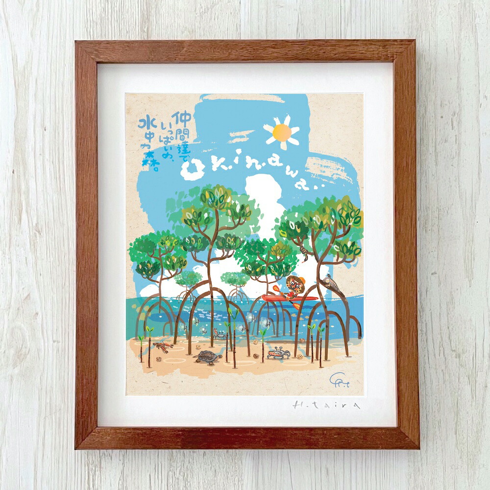 楽天市場】グラフィックアート 壁掛け おしゃれ 絵画 額付き 新築祝い