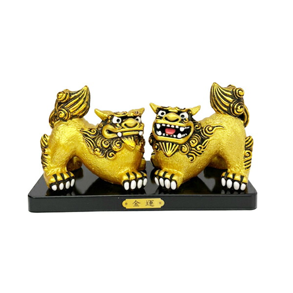 沖縄シーサー 置物