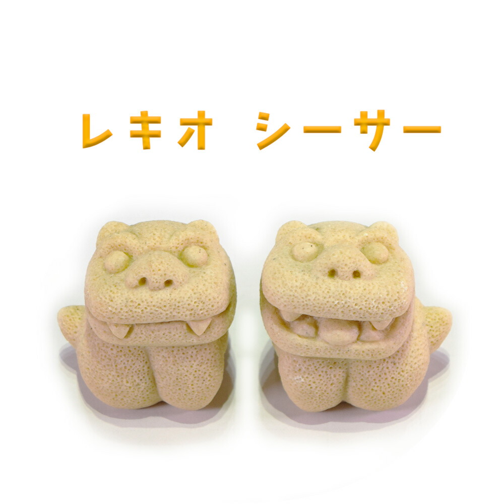 楽天市場】夢福獅子 /シーサー 沖縄お土産 置物 : 健食沖縄