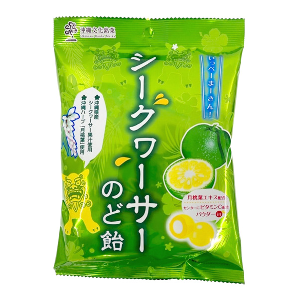 のどあめさん専用 Amazon.co.jp: 森永製菓 糖質90％OFF のど飴 58g ×3袋セット