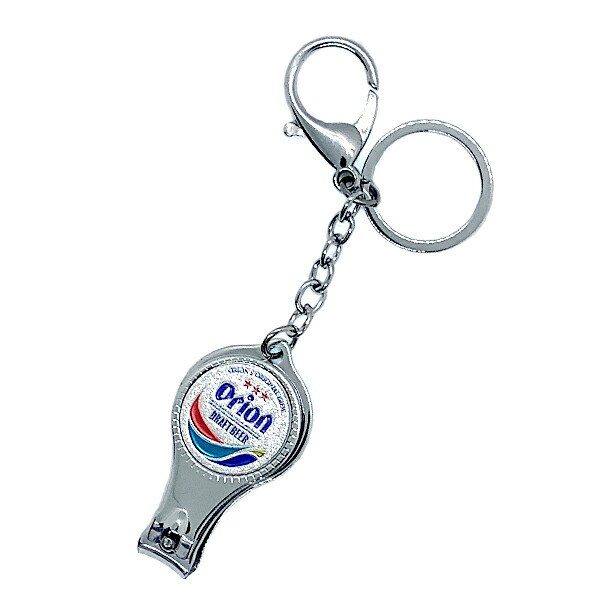 楽天市場 沖縄 お土産 雑貨 オリオンビール 沖縄限定 オリオン 爪切り キーホルダー 琉球ガラスグラス専門店kubagasaya