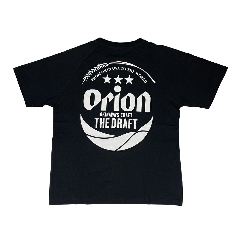 【オリオン】Tシャツ M 楽天市場】メール便ネコポス発送 送料込みオリオンTシャツ