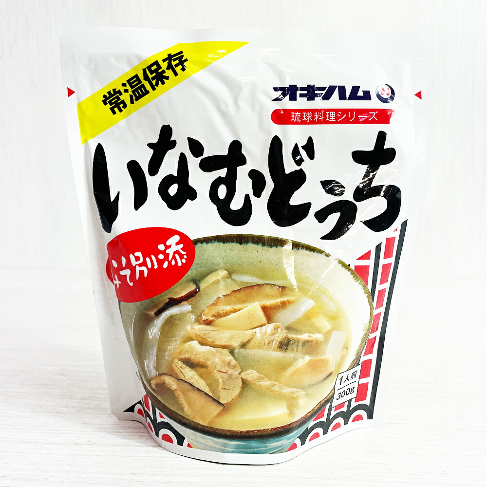 楽天市場】沖縄 お土産 レギュラースパム 沖縄限定ラベル【SPAM