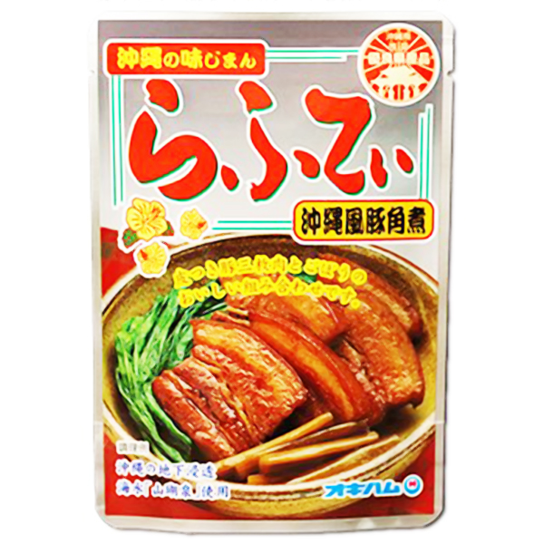 沖縄 【公式ショップ】 お土産 豚角煮 最大86%OFFクーポン 豚ばら肉 柔らかく煮こんだ豚三枚肉