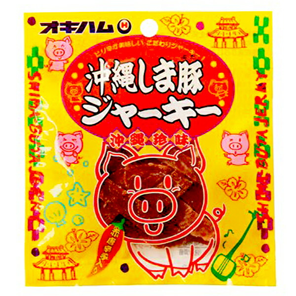 最新人気 沖縄 お土産 おつまみ おやつ お取り寄せ グルメ 沖縄珍味 kumarika.com