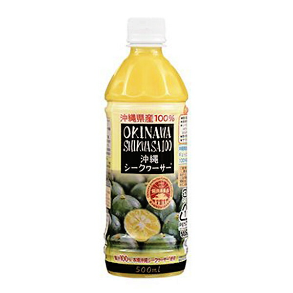 楽天市場】沖縄シークワーサー100 果汁100％ 1000ml /シークワーサー