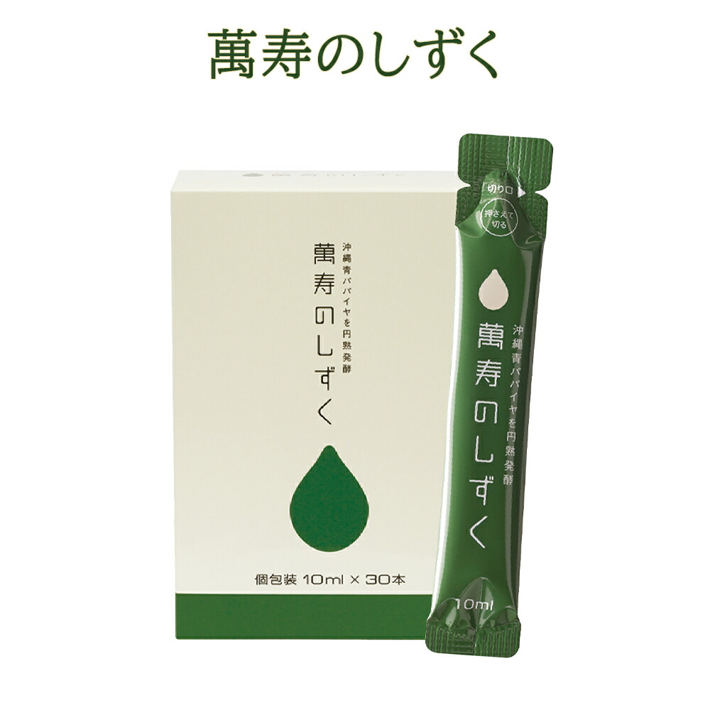 楽天市場】NOEVIA ノエビア 西蔵冬虫夏草 チベット冬虫夏草