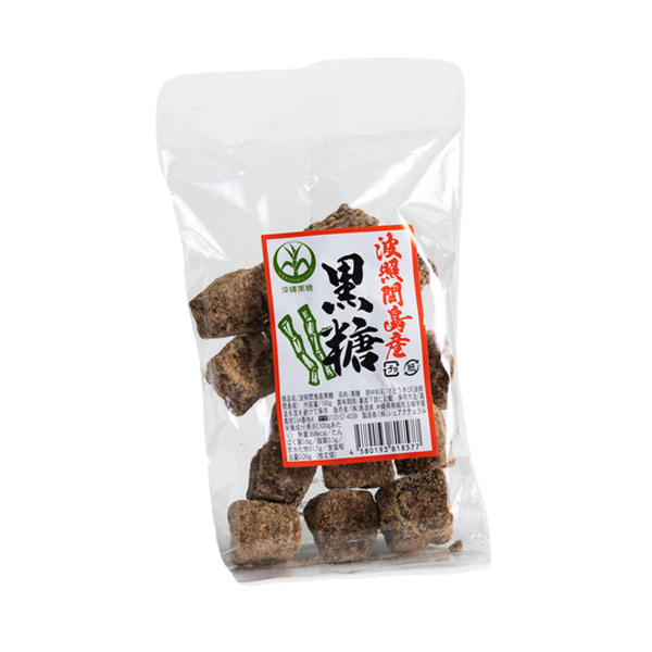 楽天市場 沖縄 お土産 沖縄グルメ お菓子 沖縄県波照間島産 黒糖 190g 琉球ガラスグラス専門店kubagasaya