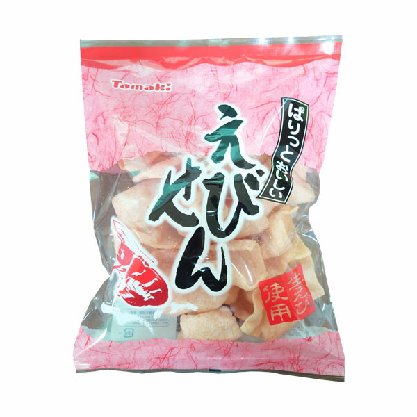 楽天市場】訳あり 50%OFF 賞味期限9月6日 スナック菓子 沖縄 お土産 お菓子 おやつ おつまみ 塩せん 55g :  琉球ガラスグラス専門店kubagasaya