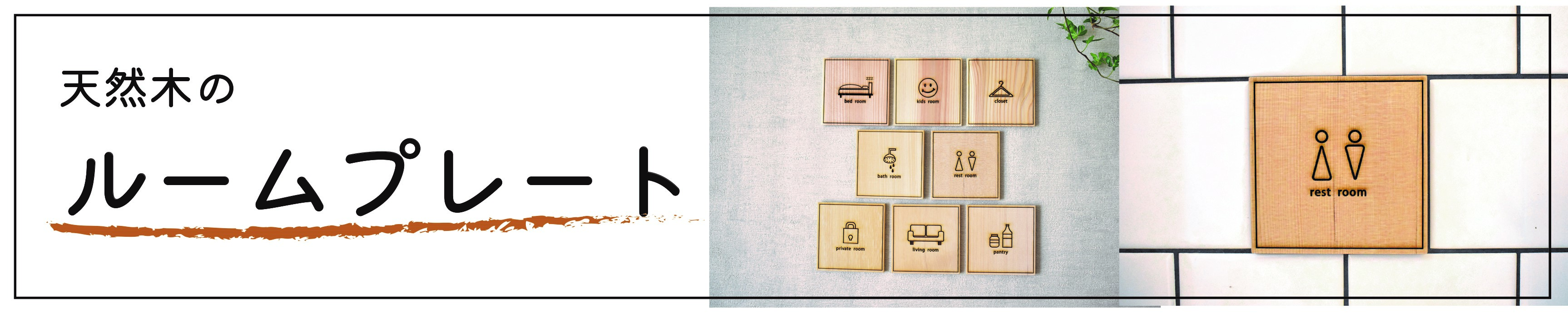 楽天市場】組子 建具 写真立て フォトフレーム 写真フレーム フォト