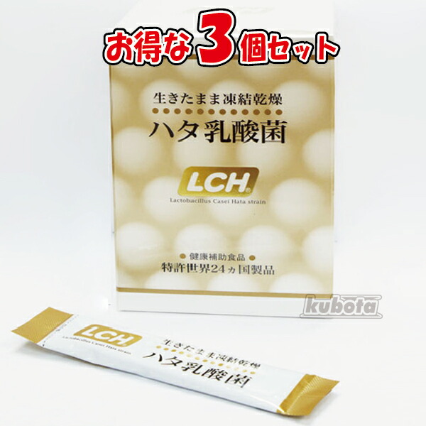 乳酸菌サプリ　パトリキG　2g×60袋入 Amazon.co.jp: パトリキG 2g×60本 : 食品・飲料・お酒