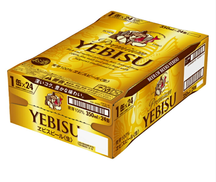 楽天市場】お酒 ギフト ビール サッポロ エビス 350ml ケース ( 24本