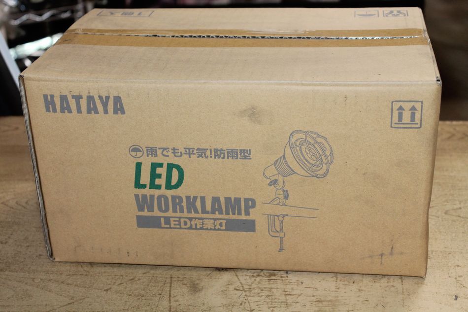 [中古] 送料無料 未開封 HATAYA LED 作業灯 WORKLAMP RGL-5 投光器 LEDランプ 防雨型 畑屋製作所 ハタヤ 未使用品｜リサイクル半田店