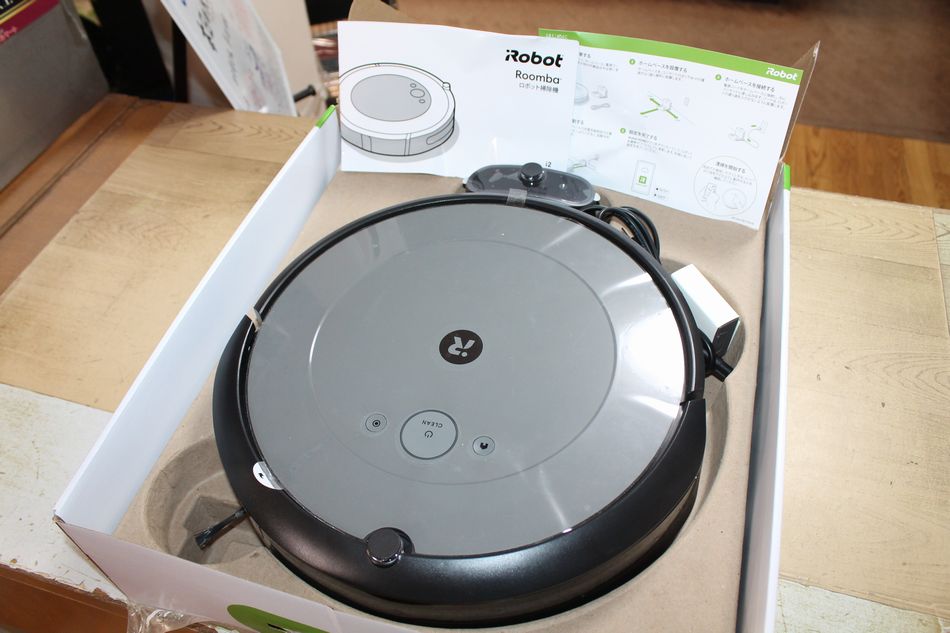 楽天市場】【中古】 iRobot ルンバ s9+ ロボット掃除機 クリーン