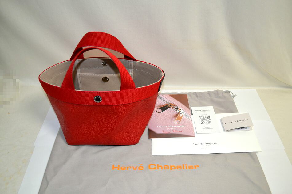 [中古] 販売証明あり Herve Chapelier リュクス舟型トートS パプリカ 701GP トートバッグ レッド 赤 エルベシャプリエ USED品