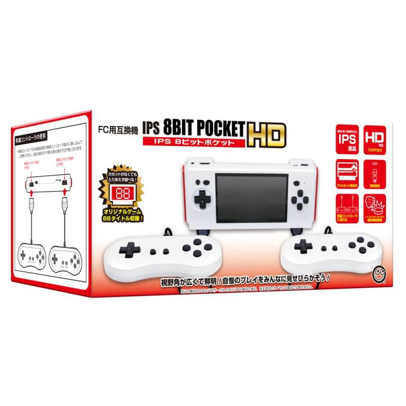 8BIT POCKET HD IPSディスプレイ　ファミコン　ポータブル互換機 22561832_0.jpg